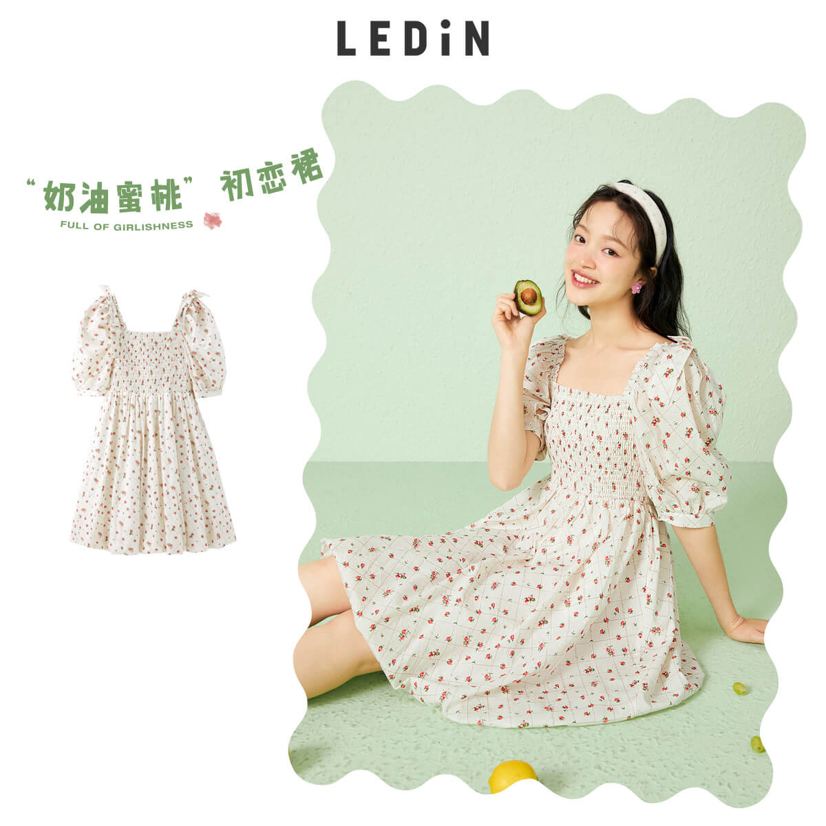 2024新款春女裝奶油蜜桃蝴蝶結連衣裙