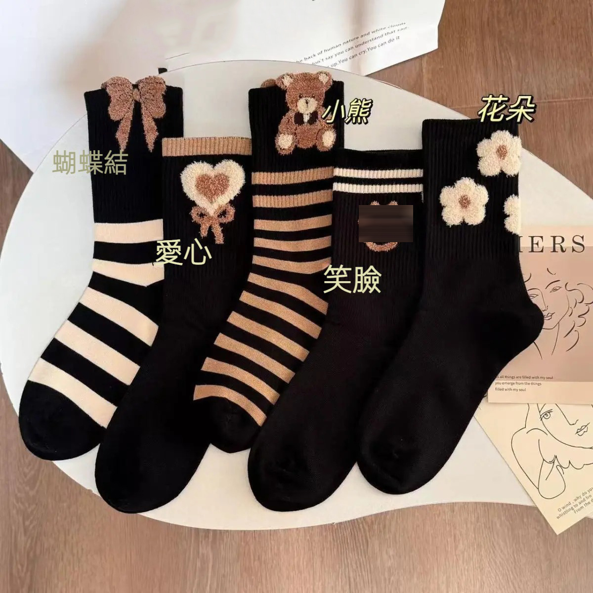 羽毛紗刺繡中筒襪